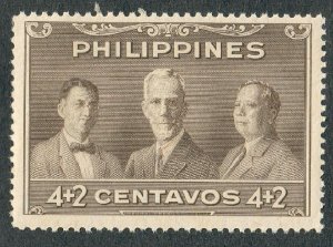 Philippines B1 Semi Postal MNH single