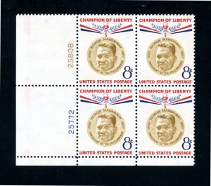 SCOTT  1096  MAGSAYSAY  8¢  PLATE BLOCK  MINT NEVER HINGED  SHERWOOD STAMP