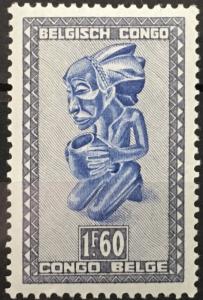Belgian Congo masks 243 mh