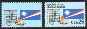 U.S. #2507b RARE Mint NH - 1990 25c Marshall Is., Black Omitted