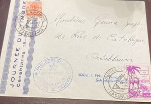 D)1947, MOROCCO, CIRCULATED LETTER, WITH ANTILOPES STAMP, XF