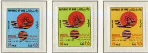 Iraq 860-1  MH   BIN $1.25