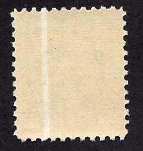 530 Mint,OG,NH... SCV $4.50