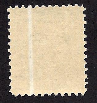 530 Mint,OG,NH... SCV $4.50