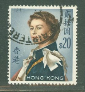 Hong Kong #217 Used Single