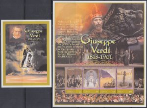 LIBERIA Sc# LIB005-6 SHEET & S/S HONOURING COMPOSER GUISEPPE VERDI