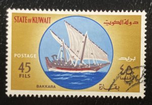 Kuwait #486 Used c1970 Sailboat Vessel