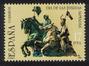 Spain Armed Forces Day 1984 MNH SG#2765