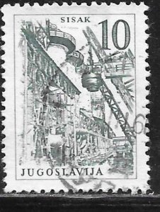 Yugoslavia 513: 10d Ironworks in Sisak, used, VF