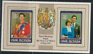 Cook Is 660a MNH 1981 Prince Charles Wedding (ha1550)