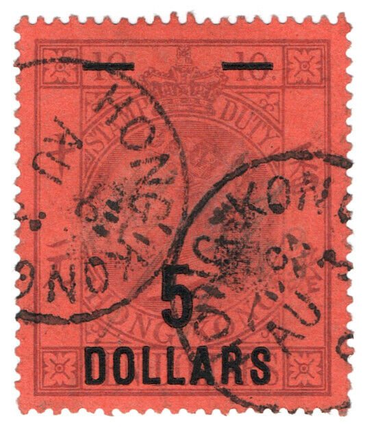 (I.B) Hong Kong Revenue : Stamp Duty $5 on $10 OP