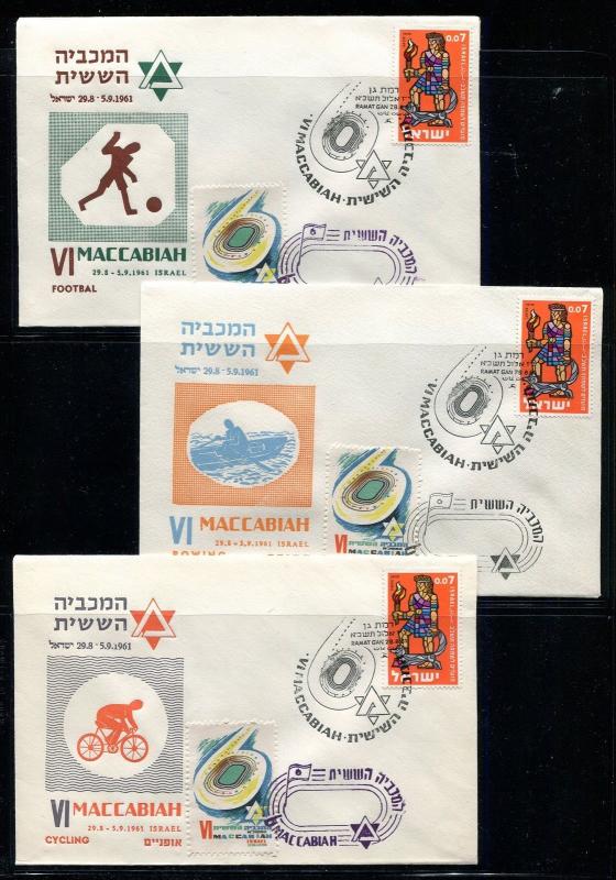 Israel Event Covers VI Maccabiah Games 1961. x30859