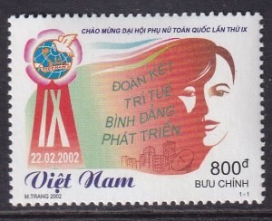 Viet Nam Democratic Republic 3113 MNH VF