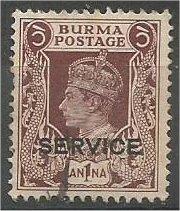 BURMA, 1939, used 1a, OFFICIAL Overprinted, Scott O18