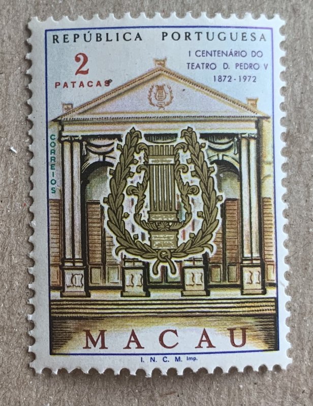 Macao 1972 Pedro V Theatre and lyre, MNH. Scott 428, CV $10.00