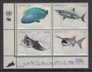 UN Vienna 556a Fish Inscription Plate Block MNH VF