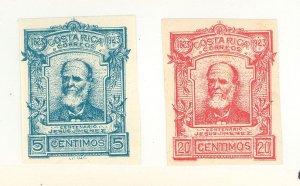 Costa Rica #114-15 Unused Multiple