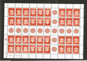 ISRAEL  SC# 280,282 SHEETS  FVF/MNH