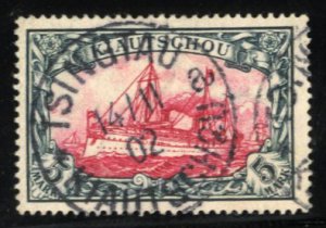 German Colonies, Kiauchau #22 Cat$600, 1901 5m slate and carmine, used on pie...