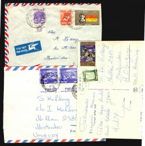 Israel Stamp cover postcards lot Sava Asherat Ramat Gan Kibutz Giwatayim judaica