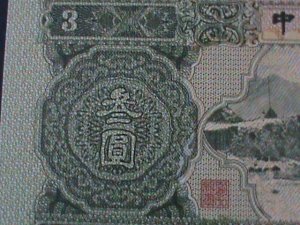 CHINA -PEOPLE'S BANK OF CHINA-$3 YUAN UN-CIRCULATED-VF-RARE-HARD TO FIND