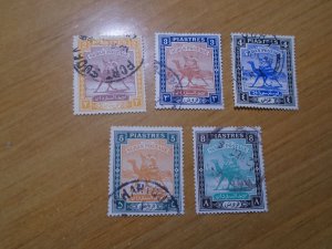 Sudan  #  86-89/ 91  used