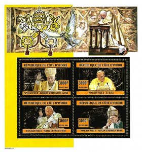 Gold Stamps Block of 4 M/S Mint Pope J.P II / Gold Stamps Block of 4 Pope J.PII-