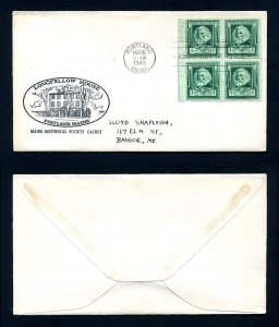 # 864 block of 4 First Day Cover with Maine Historical cachet - 1-29-1940 - # 2