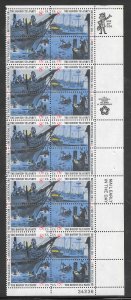 #1480-83 MNH Plate Block Strip of 20