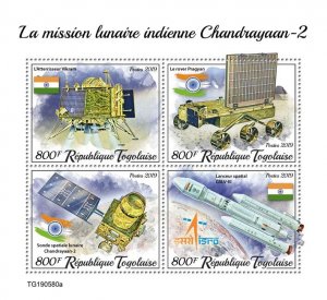 TOGO - 2019 - Indian Chandrayaan-2 - Perf 4v Sheet - Mint Never Hinged