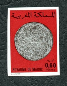 1978 - Morocco - Maroc - Ancient Moroccan Coins- Anciennes monnaies-Imperforated 