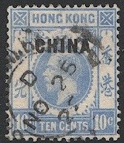 GREAT BRITAIN Offices in China 1922 Sc 22  10c KGV Used VF