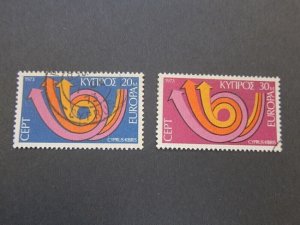 Cyprus 1973 Sc 396-7 FU