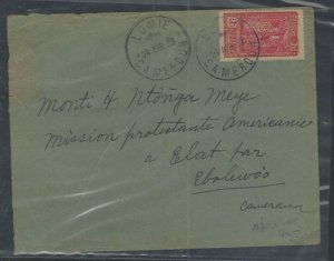 CAMEROUN COVER (P1503B)  1939 COVER 90C  LOMIE TO EBOLEWOO 