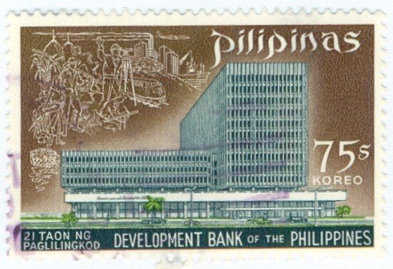 PHILIPPINE ISLANDS 1030 USED BIN $0.55