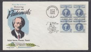 US Mel 1159-18 FDC. 1960 Ignace Jan Paderewski Block, Fluegel Color Cachet, VF