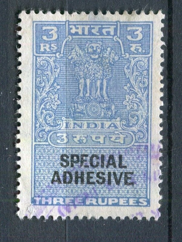 INDIA; 1940s-50s early Fiscal Revenue issue fine used 3R. value