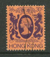 Hong Kong  SG 417  FU