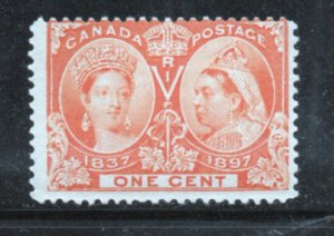 Scott#  51  unused  OG  hinged  single