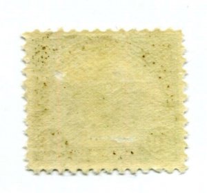 US Scott #569 Buffalo MLH. Free Shipping.