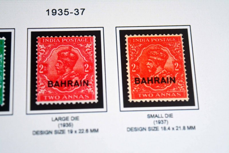 COLOR PRINTED BAHRAIN 1933-1971 STAMP ALBUM PAGES (16 illustrated pages)