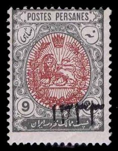 1915 Iran #547 Overprint – OGLH – Fine – CV$50.00 (ESP#1192)