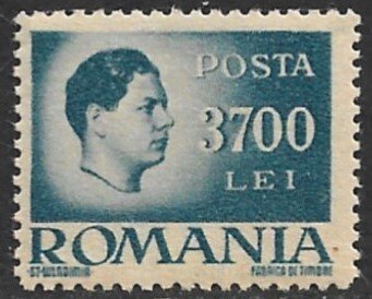 ROMANIA 1946 3700L King Michael Portrait Issue Sc 624 MNH