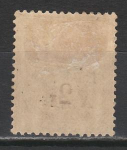 BRITISH EAST AFRICA 1895 QV INDIA 21/2 SURCHARGED ON 1A6P