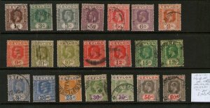 Ceylon 1921-1932 KGV Sc 225-34,36-40,233a,36a,37a,39a,40a FU