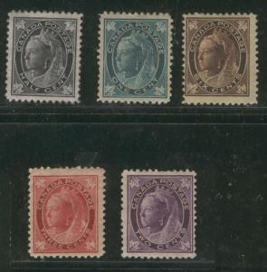 Canada QV 6 Maple Leafs 66-69,71- All Mint