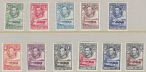 BECHUANALAND  1938 - 52  S G 118 - 128  SET OF 11  MH  CAT £110