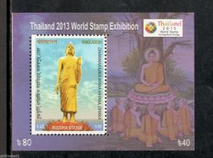 Bangladesh 2013 Buddha Statue Dharmarajika Maha Vihar Thailand M/s MNH # 1177