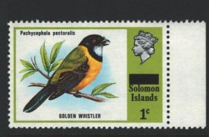 Solomon Islands Sc#296 MNH