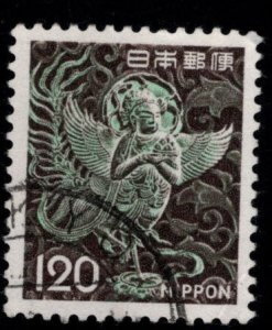 JAPAN  Scott 1079 Used stamp